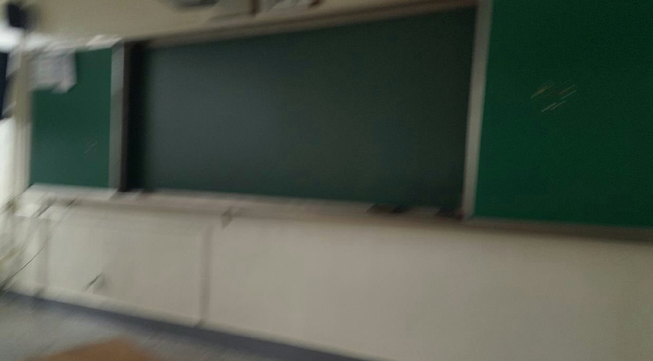 공주 실내 도장 - 실내 천장·벽 마감